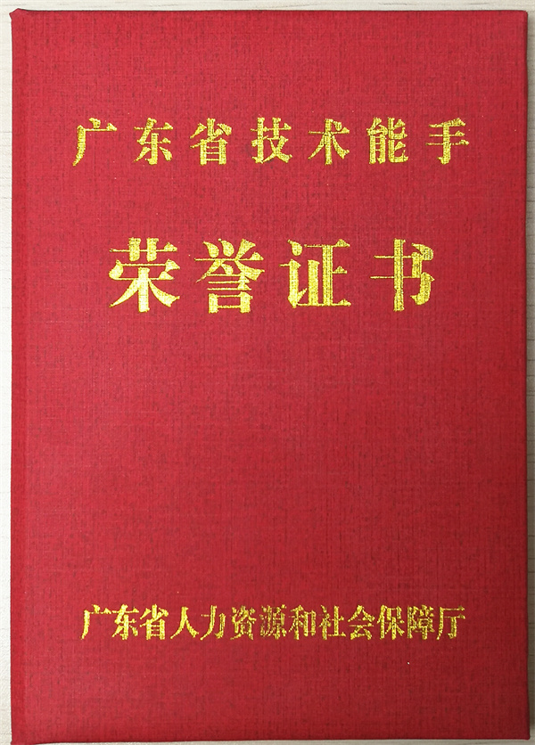 微信图片_20220318100412.jpg