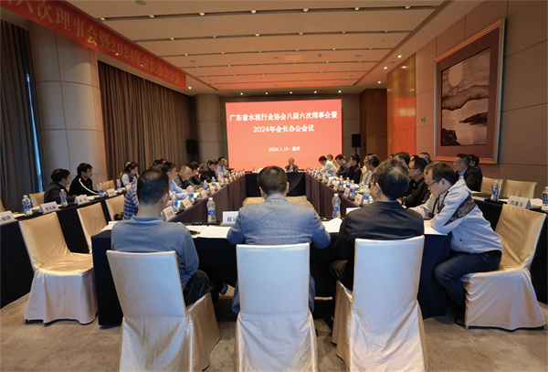 微信图片_20240122155048.jpg