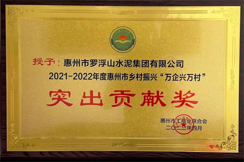 图片 4.png