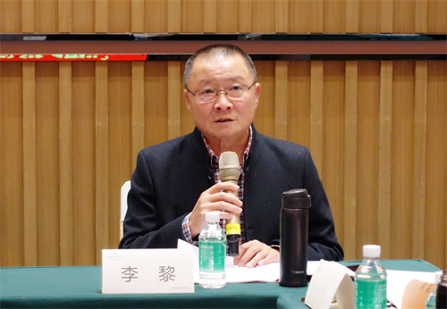 李黎.jpg
