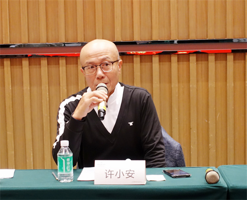 许小安.jpg