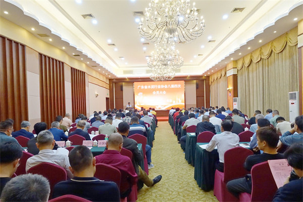1协会八届四次暨九届一次会员大会盛况.jpg