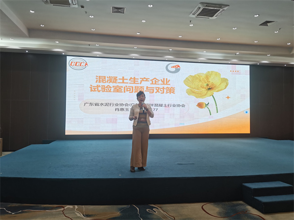 肖惠玉.jpg