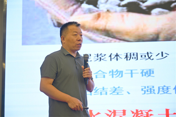张同生研究员组报告.jpg
