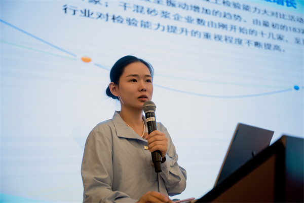 省协会柯倩倩作大对比总结报告.jpg