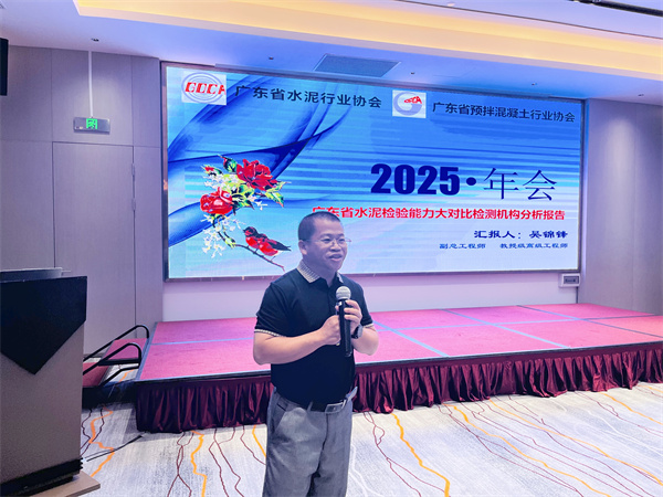 吴锦锋.jpg